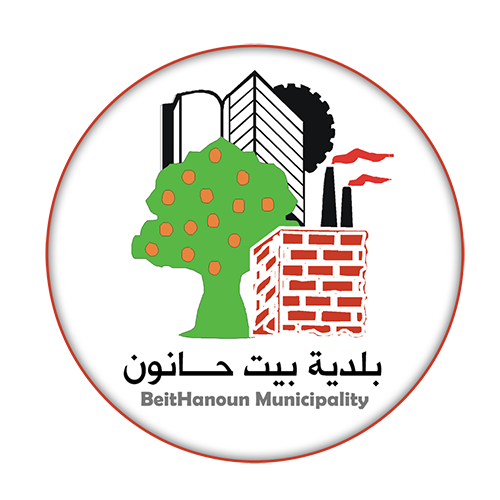 شعار بلدية بيت حانون